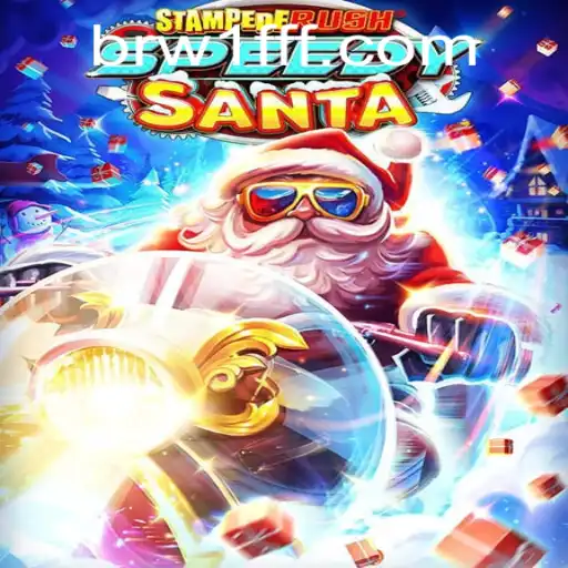 Exploring the Thrills of StempedeRushSpeedy: A Gamer's Guide